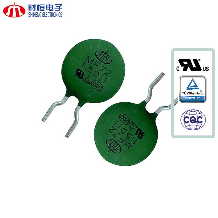 NTC Inrush Current Limiter